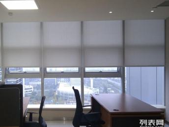 廣州天河珠吉辦公窗簾批發(fā)與定制指南 遮光防曬布藝窗簾專業(yè)服務