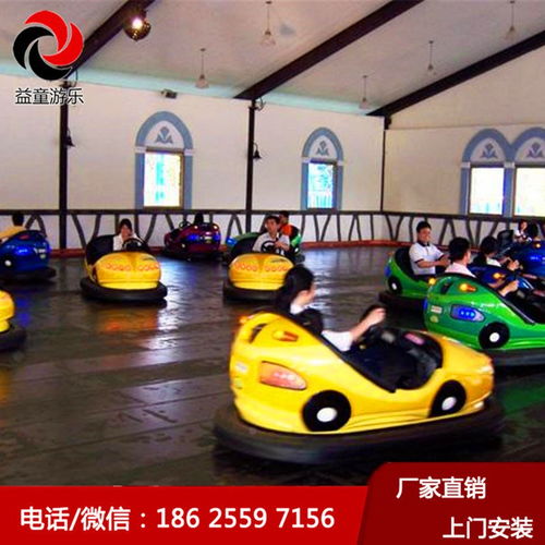 蘭碧園電單車好去 探尋瑪多農(nóng)莊碰碰車廠家的前世今生